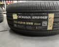 优科豪马横滨汽车轮胎 215/45R18 89W ADVAN dB V551V 原配马自达昂克赛拉 实拍图