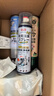 巨奇（JUQI）鞋子除臭杀菌喷雾360ml 银离子消毒杀菌鞋袜球鞋运动鞋防脚臭脚气 实拍图