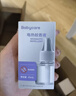 babycare电蚊香液驱蚊水驱蚊液蚊香套装防蚊灭蚊全家适用6液+2器 实拍图