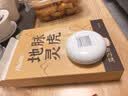 雷火穴位灸美容院艾灸罐家用随身灸可调节明火无烟宫廷艾灸盒 5个悬灸筒【送：60贴+5隔热片+5绑带+54粒】 实拍图