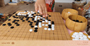 云子围棋B型单面凸新云子 楠竹棋盘棋罐围棋套装 赠象棋 送长辈礼物 实拍图