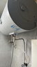 海尔（Haier）出品统帅（Leader）热水器电热水器LC1/LC2家用40升储水式卫生间洗澡小户型租房推荐专利防电墙2.0 60L 2200W 咨询客服有惊喜X1 实拍图