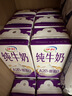 伊利谷粒多 黑谷牛奶饮品整箱 250ml*12盒 礼盒装 实拍图
