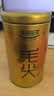 乐品乐茶明前特级毛尖绿茶2026新茶嫩芽春茶茶叶礼盒装250g伴手礼送长辈 实拍图