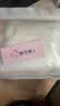 都市丽人【A类婴儿棉】女士内裤女全纯棉10A抑菌中腰无痕不夹臀女生三角裤 实拍图