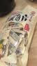 滇园（dianyuan）云南原味酸角片 即食甜酸角罗望子果糕蜜饯果脯休闲解馋零食200g 实拍图