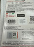 闪迪（SanDisk）64GB Type-C USB3.2 手机U盘DDC3黑色 读速高达300MB/s 自动备份 手机电脑两用 双接口大容量优盘 实拍图
