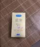 杜蕾斯（durex）避孕套超薄玻尿酸三合一16只 安全套001套套byt情侣物品情趣用品 实拍图