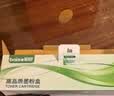 柏色M7206适用联想Lenovo M7206打印机墨盒硒鼓M7206W粉盒碳粉lt201碳粉盒硒鼓架 【原装品质】M7206W粉盒1800页*1支 实拍图