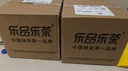 乐品乐茶高山绿茶浓香耐泡高性价比口粮茶特级明前春茶 500g自饮2026新茶 实拍图