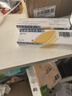 【原研药】爱宁达 吡美莫司乳膏 1%*15g/盒 2盒装 实拍图