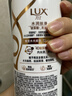 力士（LUX）玻尿酸水润丝滑柔顺洗发水500g干枯毛躁胶原蛋白水光瓶留香洗发露 实拍图