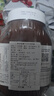 费列罗进口nutella能多益巧克力味酱榛子可可调味酱意榛滋早餐烘焙馅料 榛子可可酱 1kg*1瓶 实拍图