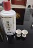 珍酒佳品经典 53度酱香型白酒 500ml单瓶装【口粮白酒】 实拍图