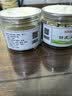 健典霍山铁皮石斛粉 正宗铁皮石斛枫斗超细粉磨粉纯粉特级 霍山铁皮石斛粉300g克（100克/罐共3罐） 实拍图