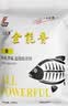 刘志强饵料野钓专用全能腥全能香鱼饵鲫鱼饵料鲤鱼钓鱼专用通杀饵 实拍图