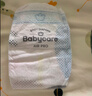 babycare Air pro拉拉裤成长裤L32+6片(9-14kg) 婴儿尿不湿夏日超薄透气 实拍图