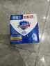 舒肤佳香皂115g*3块皂(纯白+柠檬+薰衣草)99.9%除菌沐浴皂 新旧包装随机 实拍图