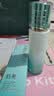 泊美菁盈粹琉璃水乳120ml+100g提亮紧致淡纹滋润型七夕情人节礼物 实拍图
