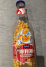 吉利火星爆米花奶油味819g 网红超大爆抱瓶玉米爆米花儿童零食 实拍图
