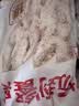华都食品黄金鸡柳2斤 鸡胸肉 无骨鸡柳 炸鸡 空气炸锅食材夜宵 生鲜 实拍图
