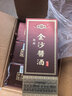 金沙回沙酒 酱酒七星 酱香型白酒 53度 500ml*6瓶 整箱装 坤沙纯粮酒 实拍图