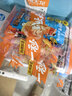 劲仔【王俊凯推荐】深海小鱼干 酱汁味 300g*2盒 零食鱼仔海味小吃 实拍图