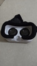 千幻魔镜VR眼镜虚拟现实游戏电影智能手机BOX三3d眼镜一体式舒适手机专用v 千幻VR+蓝牙手柄+资源 实拍图