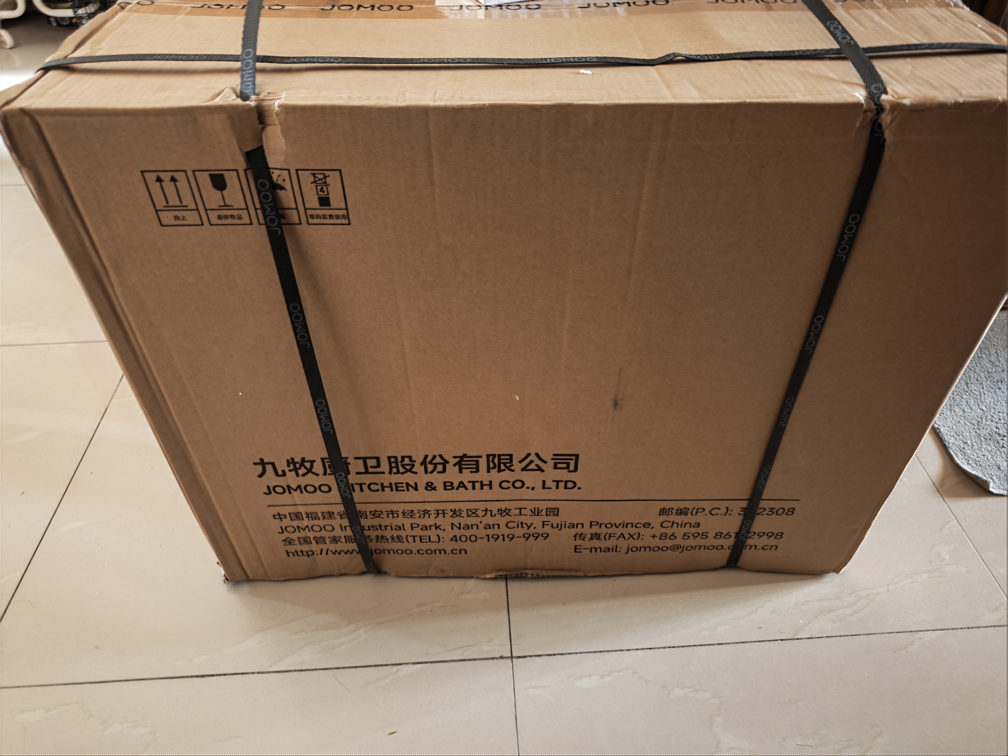 九牧（JOMOO）智能马桶家用马桶即热烘干首创铂金除臭零压静音冲ZS520I-S2-305 实拍图