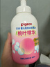 贝亲（Pigeon）贝亲桃叶精华洗护组（ 爽身露200ml+洗发沐浴二合一 500ml） 实拍图