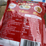 乌江鲜爽榨菜丝 70g*5袋 赠老重庆杂酱炸酱肉酱138g/瓶 实拍图