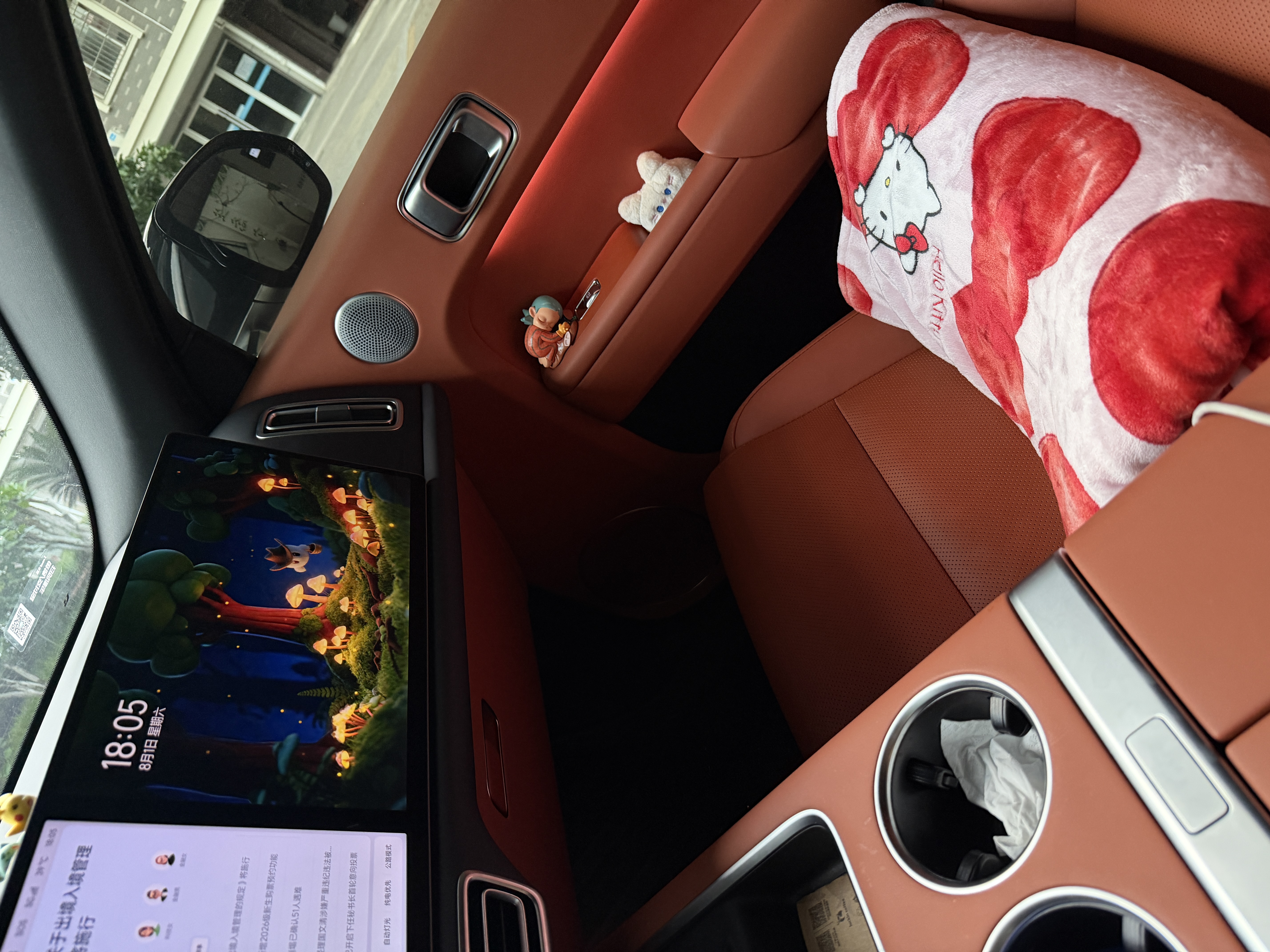 野兽派家居（tbh）三丽鸥Hello Kitty法兰绒盖毯双面绒感沙发空调毯午睡毯亲肤绒毯 实拍图