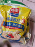 西麦即食燕麦片1854g 冲饮谷物代餐营养早餐膳食纤维无额外添加蔗糖 实拍图
