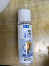 肌研极润爽肤水-浓润型170ml*2玻尿酸补水保湿精华持久水润七夕礼物 实拍图