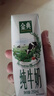 伊利【新鲜日期】金典纯牛奶早餐奶250ml*16盒3.6g乳蛋白 礼盒装 6月 实拍图