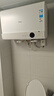 美的（Midea）【超导热水器DW9】4300W速热澎湃热水家用小尺寸无胆鲜活水电热水器扁桶国家补贴15% CD80-DW9 实拍图