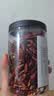 川珍魔鬼椒100g罐装【配料干净】干辣椒印度椒特香特辣炒菜火锅香辛料 实拍图