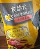 宝路狗粮老年犬狗粮 牛肉味1.8kg全犬种通用老年犬狗粮全价粮  实拍图