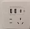 德力西（DELIXI）开关插座面板 CD821系列 双USB+Type-C五孔插座 时尚白大板 实拍图