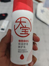 大宝B5保湿舒缓修护乳95ml*3高纯B5积雪草补水乳液面霜七夕情人节礼物 实拍图
