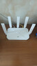 中兴（ZTE）【巡天AX3000&晴天AX3000】WIFI6千兆无线家用路由器 5G双频穿墙王 Mesh 3000M全屋套装（1+1） 实拍图