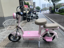 五星钻豹电动自行车A43新国标长续航电动车48V22AH石墨烯铅酸智能日常通勤上班男女代步可上牌软糖粉 实拍图