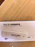 影腾随身wifi多网全国通用无线wi-fi6免插卡移动联通无限制大流量卡便携式网卡高速网络2026款5GHF 【插电款 即插即用】增强版旗舰WIFI全国通用 实拍图