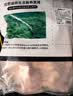 京东跑山猪黑猪肋排 净重4斤 含软骨原切煲汤红烧生鲜食材 实拍图