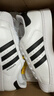 阿迪达斯adidas三叶草贝壳头SUPERSTARII男女休闲鞋 IH8659 44码 实拍图