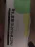 海氏海诺杀菌湿巾加大加厚湿纸巾不含酒精卫生湿巾杀菌率99.9%便携大包5包 实拍图