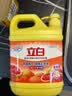 立白强效西柚小苏打洗洁精1kg家庭实惠装A类食品用去油不伤手随机发货 实拍图