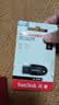 闪迪（SanDisk）128GB USB3.2 U盘 CZ550黑色 读速100MB/s 安全加密 数据恢复 学习办公电脑车载 高速大容量优盘 实拍图