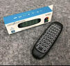 艾拍宝双模蓝牙2.4g迷你无线键盘鼠标套装空中飞鼠遥控器电脑翻页笔陀螺仪发光背光可充电树莓派会议教学 实拍图