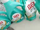 立白天然茶籽洗衣液12斤 除菌除螨抑菌 手洗机洗祛味去渍含补充装 实拍图